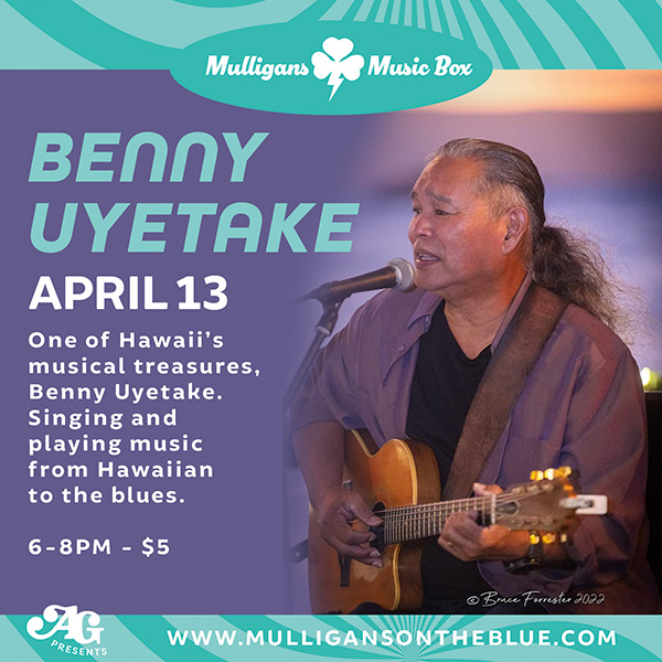 Uncle Benny Uyetake